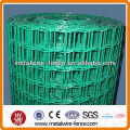 Green pvc coated welded euro fence panels